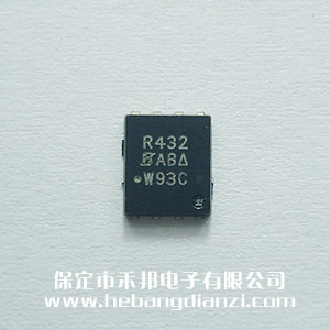 SIR432DP 散新